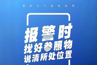 3亿美元建设老特拉福德❓邮报：拉爵的投资远不足以改造体育场